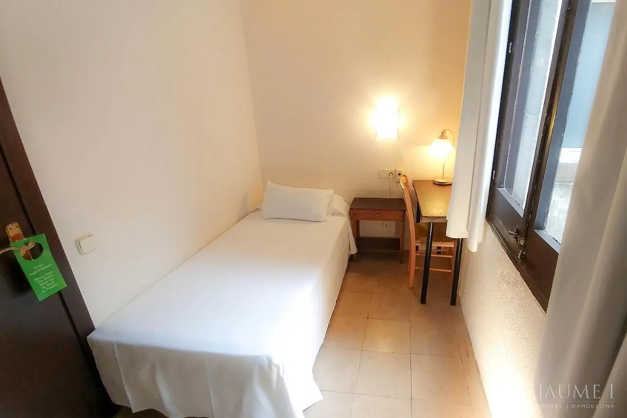 Hotel Jaume I Barcelona 0*,
