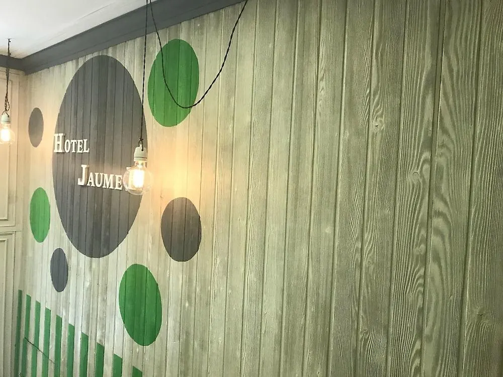 Hotel Jaume I Barcelona 0*,